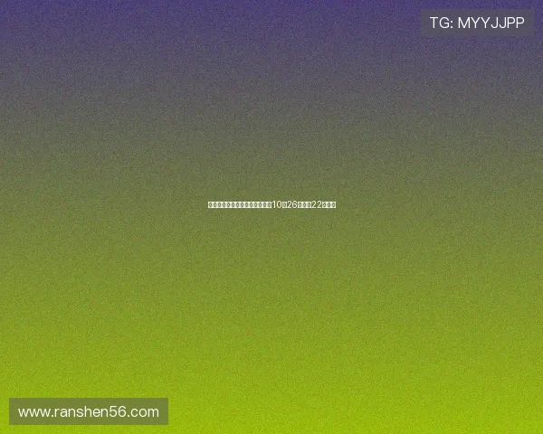 阿森纳对水晶宫比赛时间调整至10月26日晚上22点开球