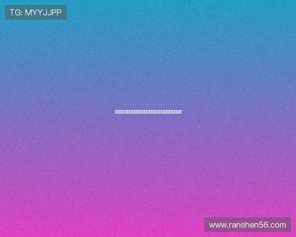 瓦尔迪谈学习意大利语：为了避免孩子取笑我我必须尽快掌握