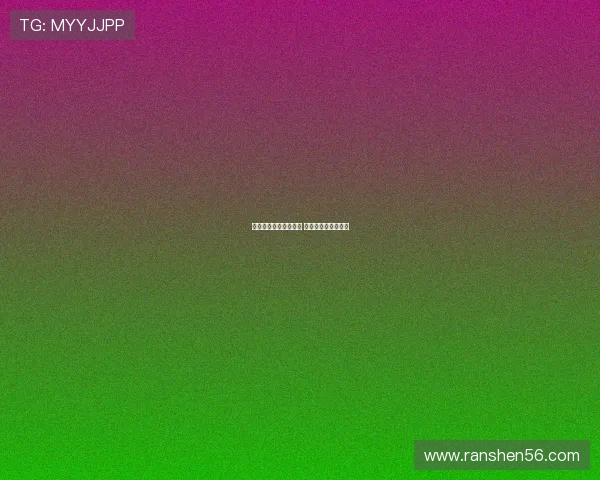 英超转播收入超越西甲 老佛爷对此表示不满