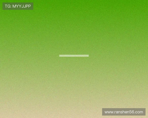 穆科科谈对阵旧主多特：比赛中始终牢记不庆祝的承诺