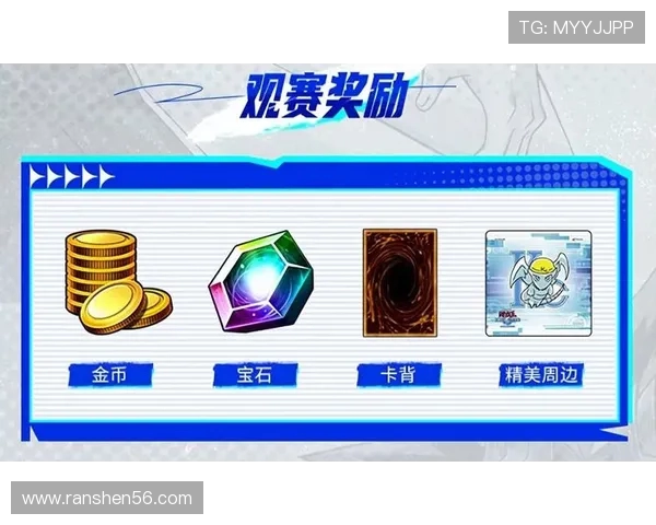 决斗联盟赛制休闲赛与决斗联盟两种赛制有何不同匹配规则是怎样的？